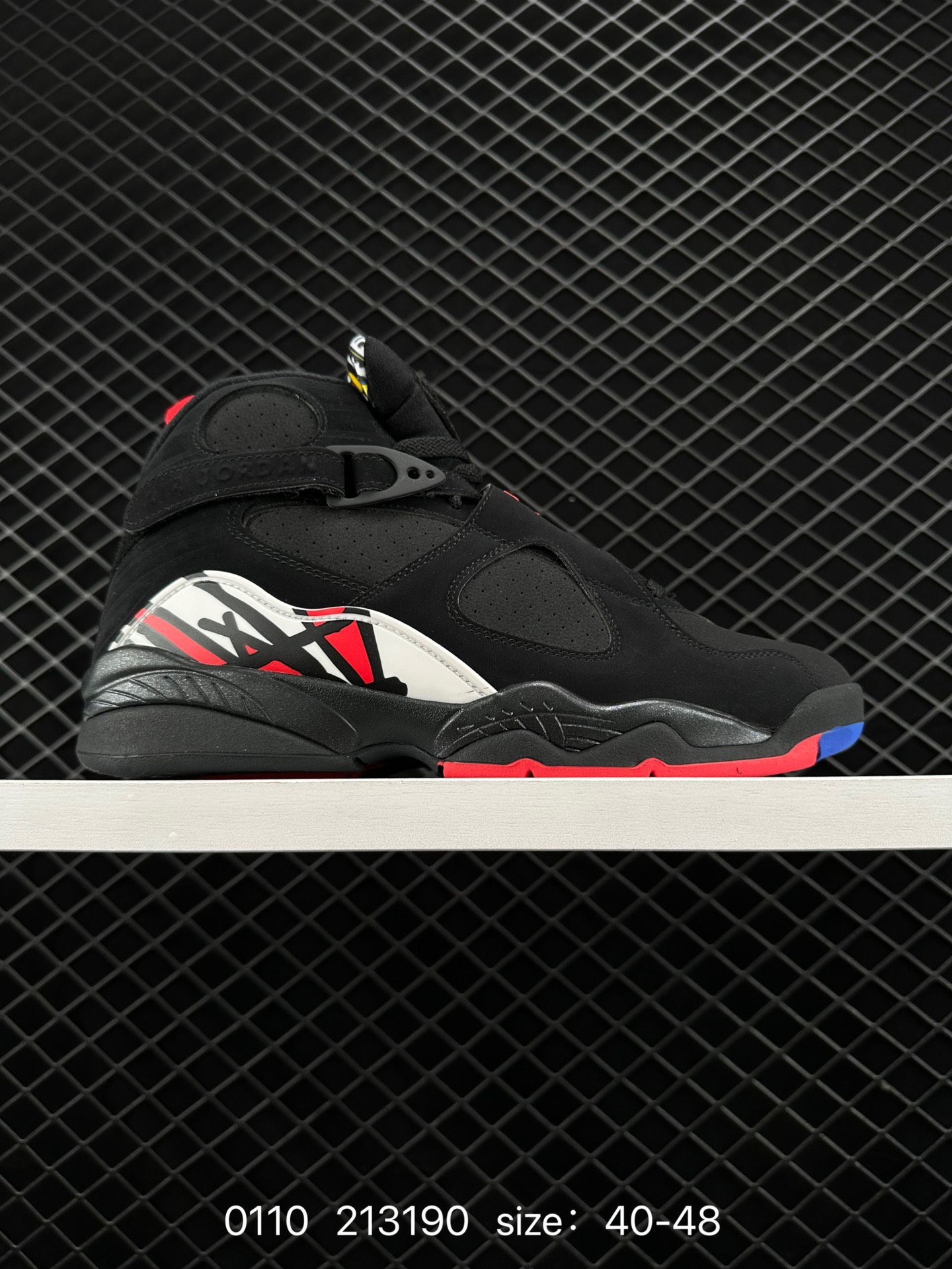 Air Jordan 8 Retro 